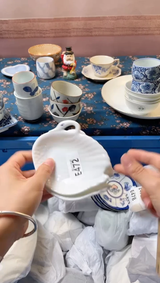 杯还**好瓷器瓷器E472