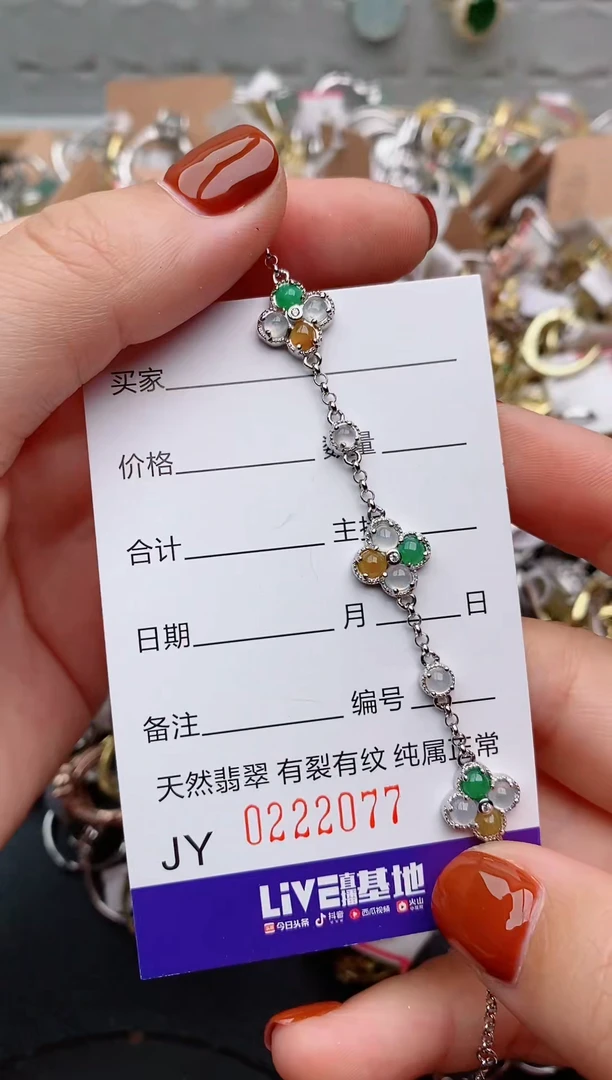 银S925镶嵌戒指翡翠.