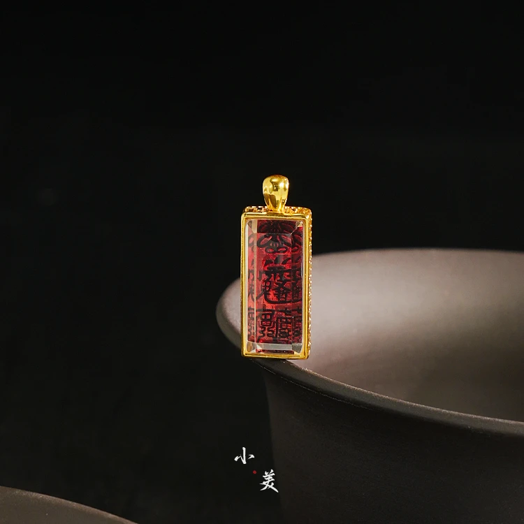 18K金太太吊坠 G81284