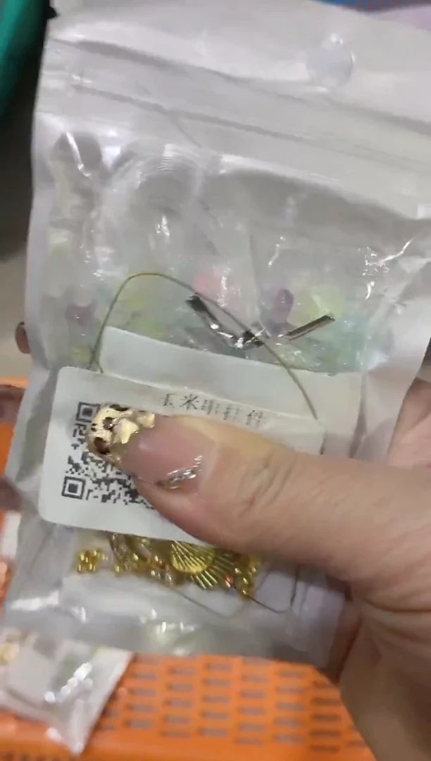 玻璃18015。。。材料包1套