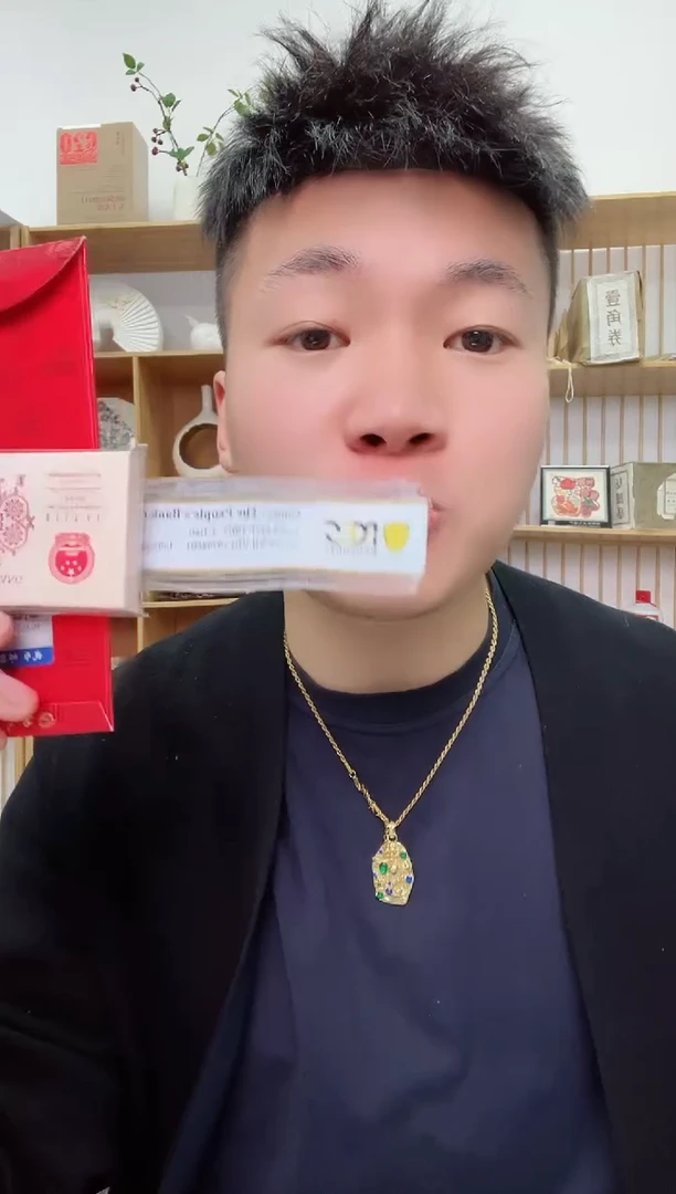 【闪购商品】国评不挑评级-团购神秘福利1