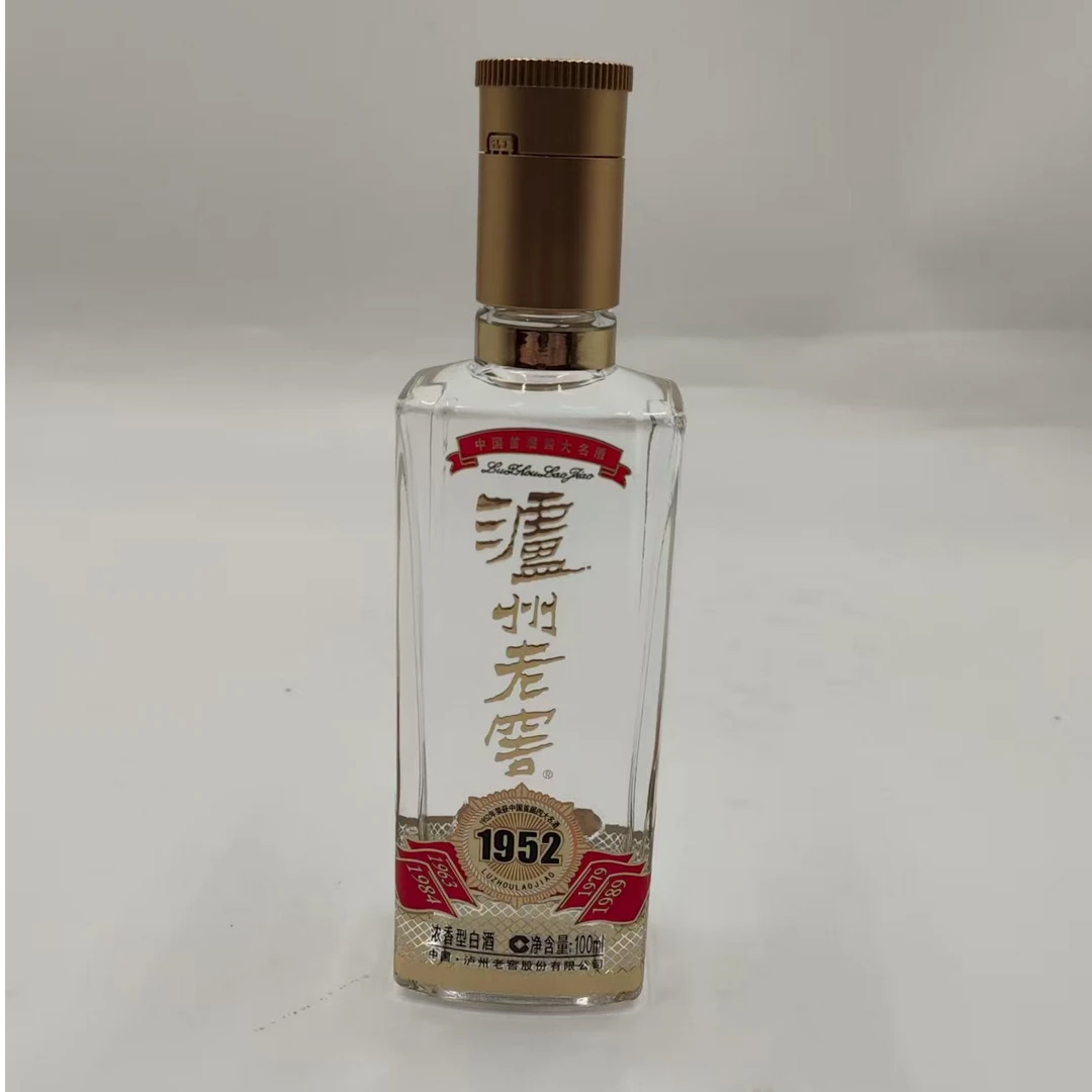 泸州老窖1952小酒版100ml浓香型