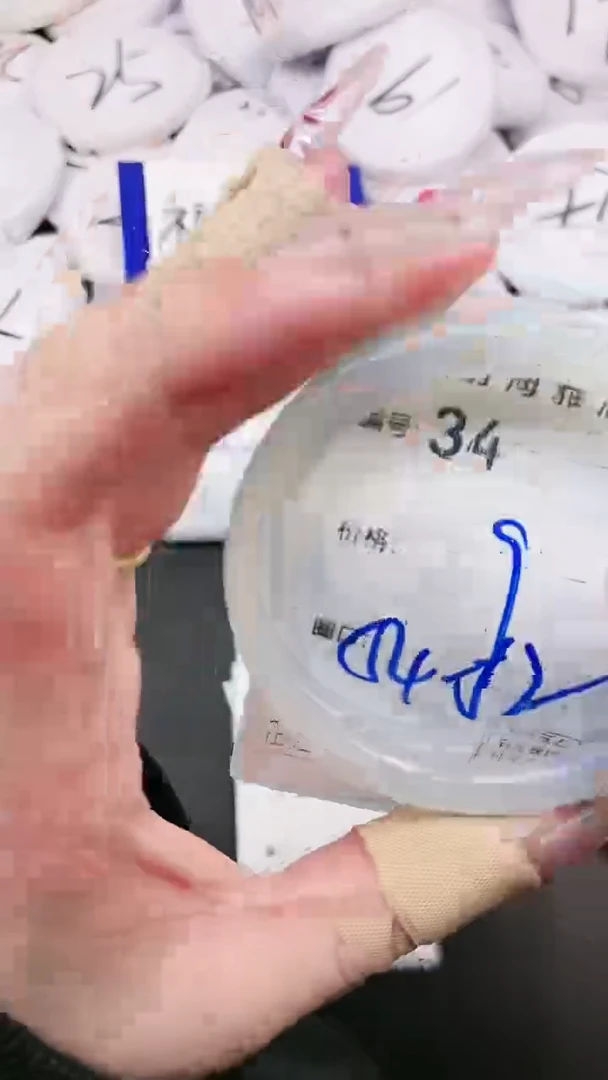 【闪购商品】玛瑙/玉髓手镯未镶嵌34