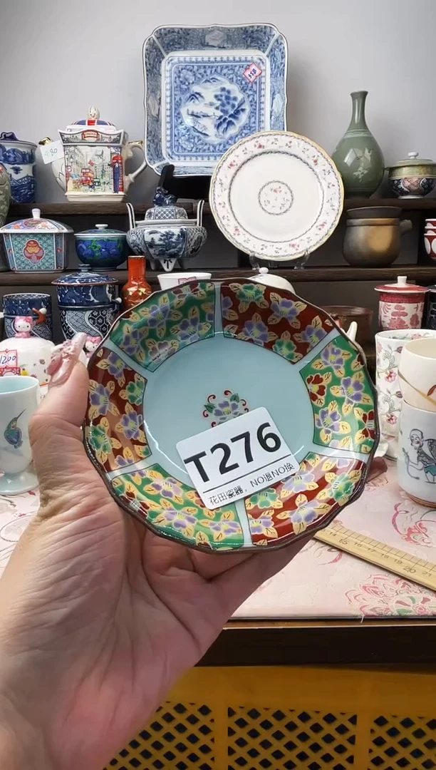 瓷片慧**慧T276不退不换.感谢理解