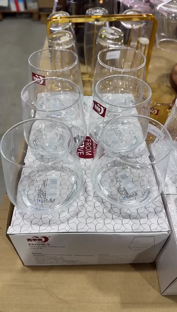 【闪购商品】玻璃无盖款青苹果直播价*6