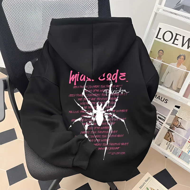 男女童美式国潮牌蜘蛛印花宽松连帽卫衣外套中大儿童秋冬痞帅上衣