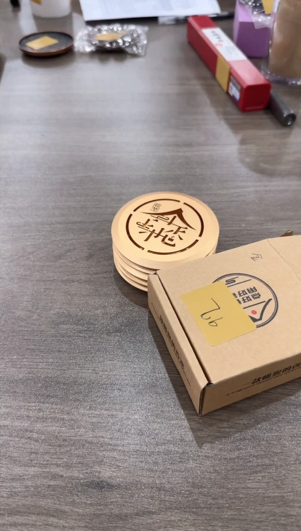 线香编码92月光宝盒金色大