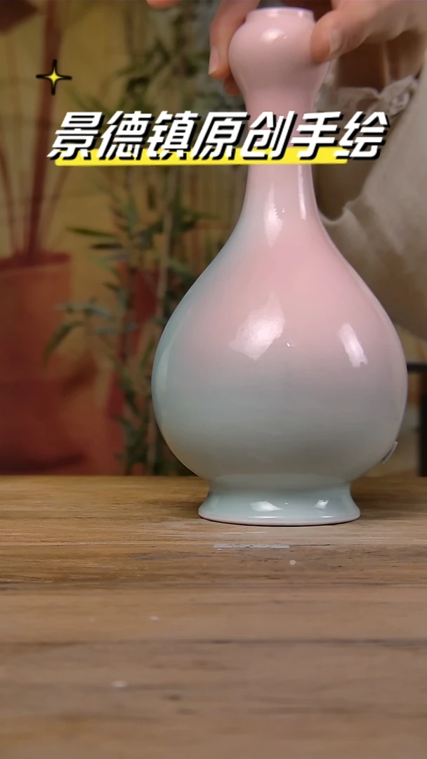 【闪购商品】景德镇陶瓷杯碗柴烧多人