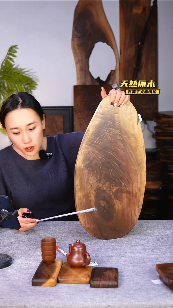 木北美黑胡桃原木.干裂疤结不属于商品质量问题完美主义者慎拍