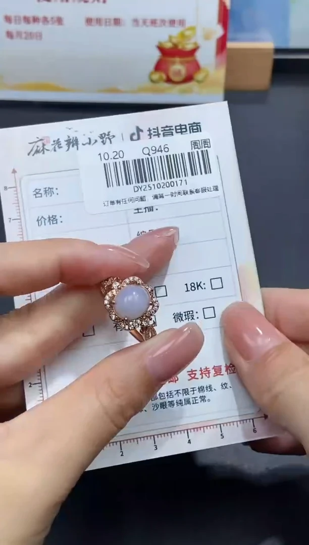 银S925镶嵌定制翡翠天然翡翠A货171