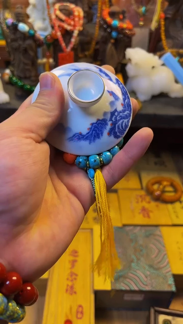 王总专属链接飞起来