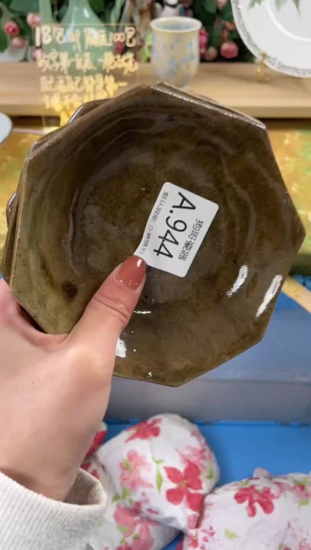 瓷片小*944+狗哥瓷器直播间111