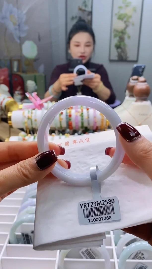 未镶嵌手镯翡翠53号57.4/12.1*7.6