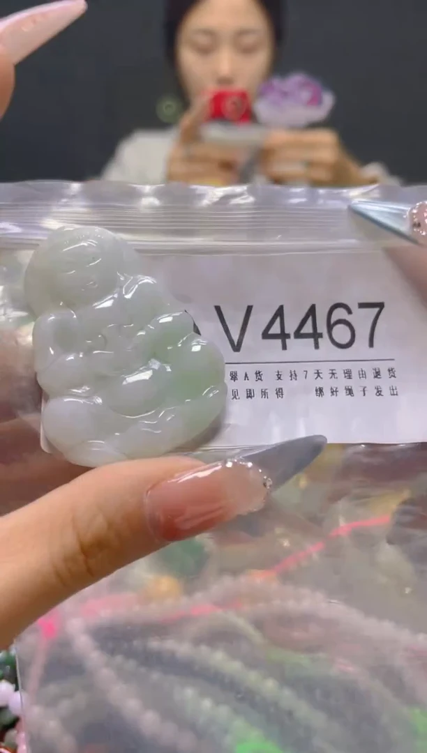 颈饰未镶嵌翡翠/V/翡翠A货，一件也是批发价