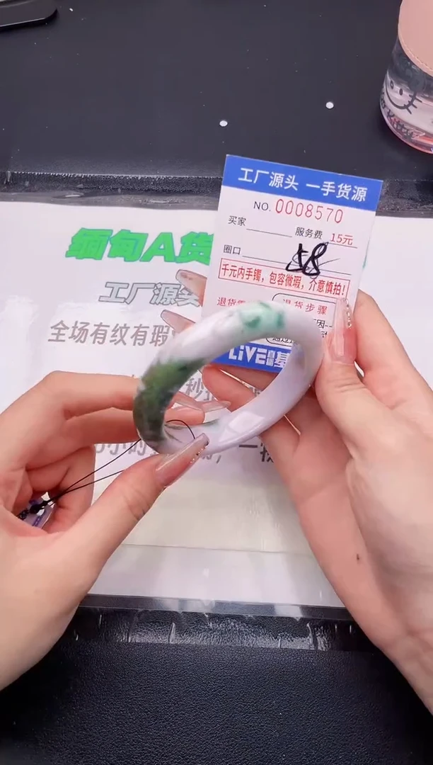 翡翠手镯未镶嵌按图片拍下发货70