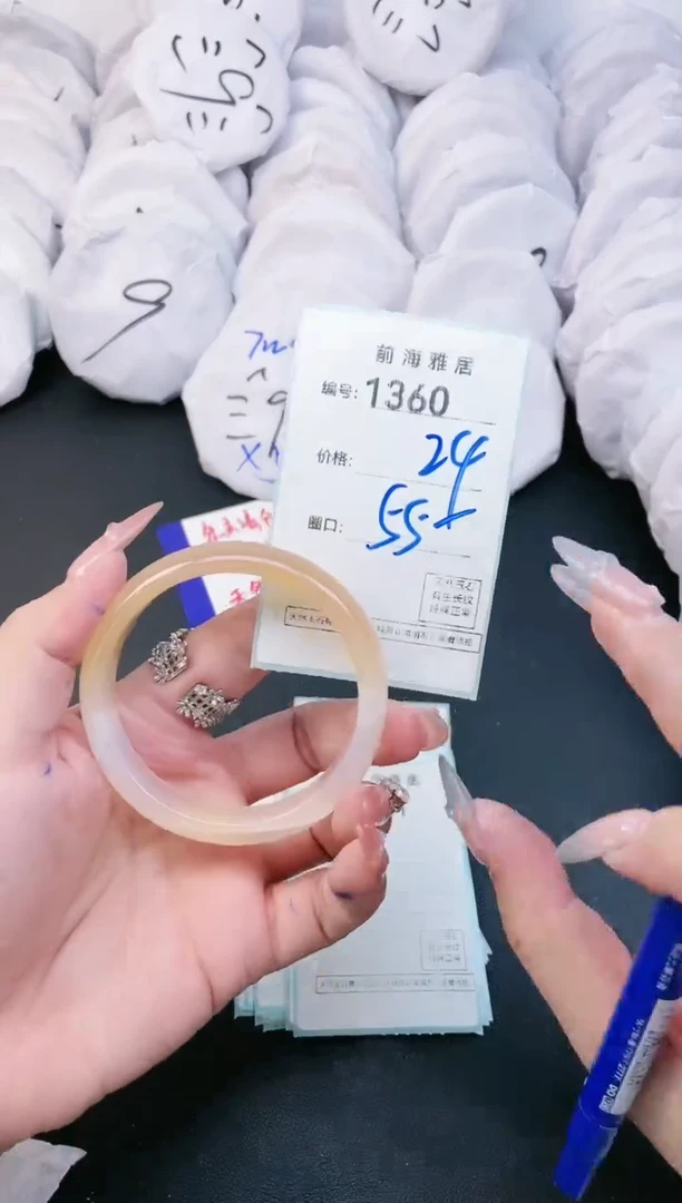 【闪购商品】玛瑙/玉髓手镯未镶嵌1360