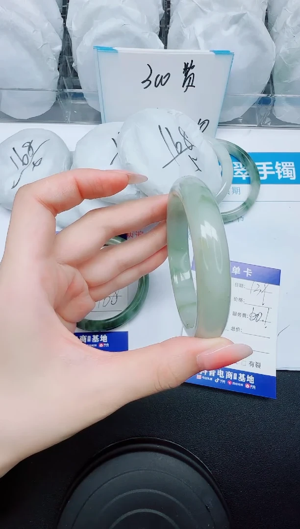 石英质玉手镯未镶嵌139/60.1