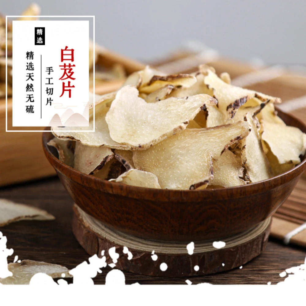 紫花三叉白芨【川推荐】