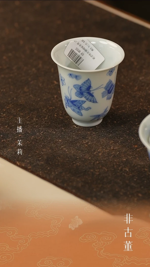 1茉莉严选好物