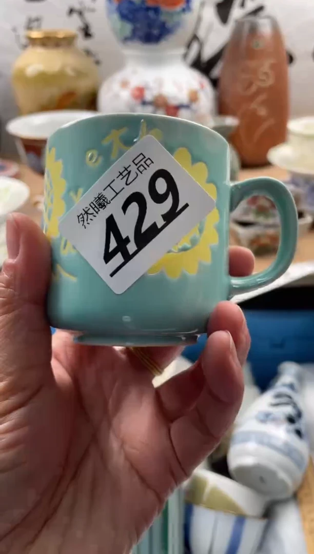 【闪购商品】瓷片429然曦工艺品18包邮