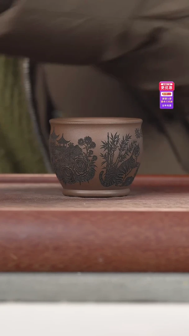茶壶紫砂紫砂紫砂紫砂