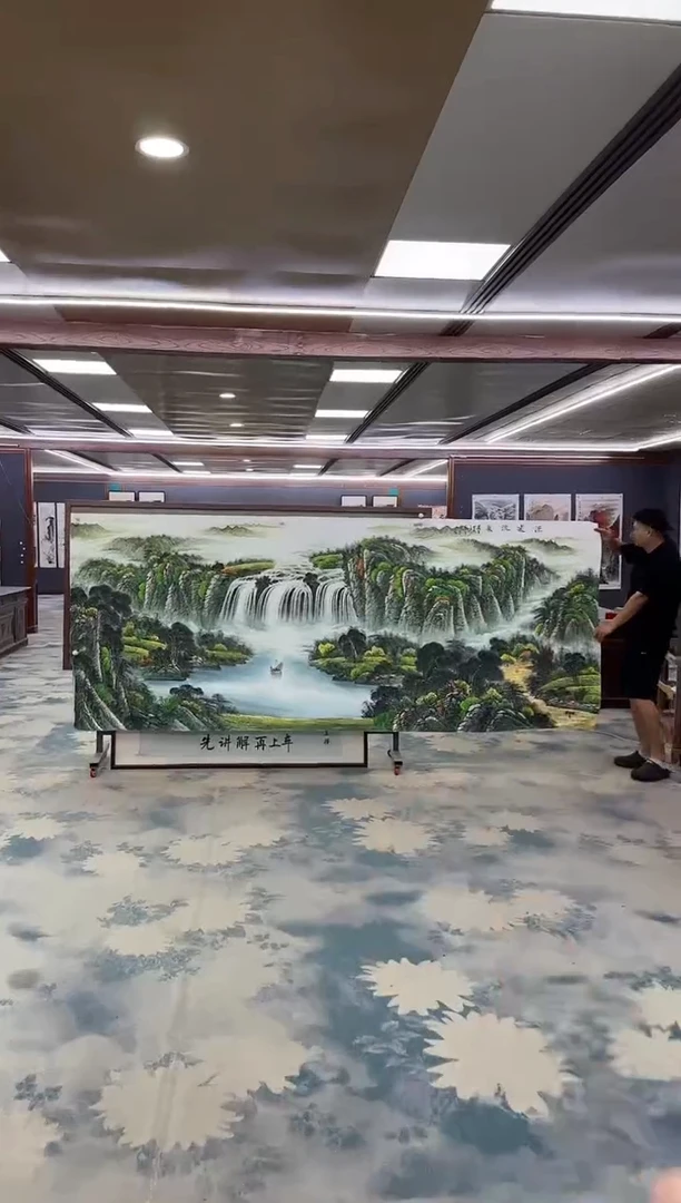国画Z邵明义-山水国画-大丈二