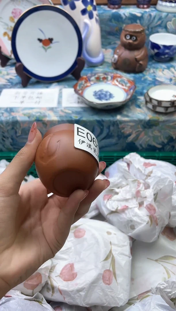 瓷片小*苏    E061