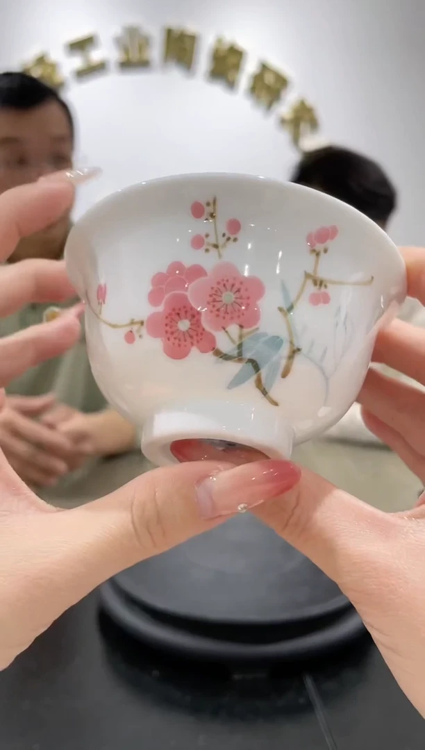 【闪购商品】004陶瓷供应链粉彩翠竹红梅画片压手杯