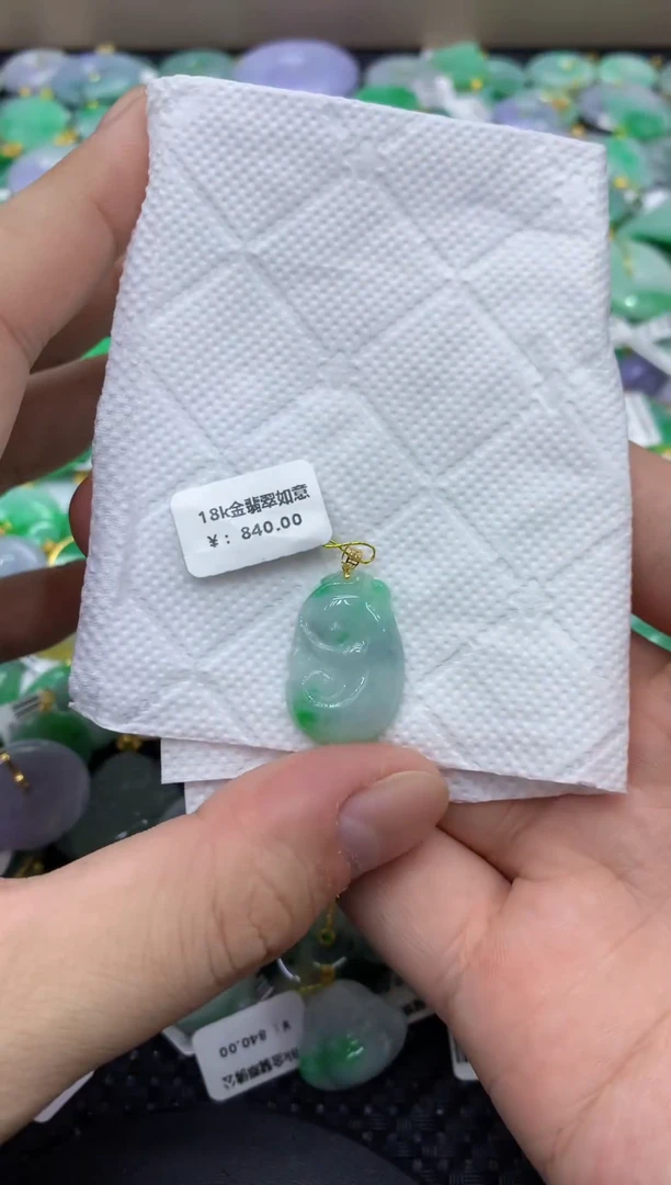 颈饰18K金镶嵌翡翠天然缅甸翡翠A货