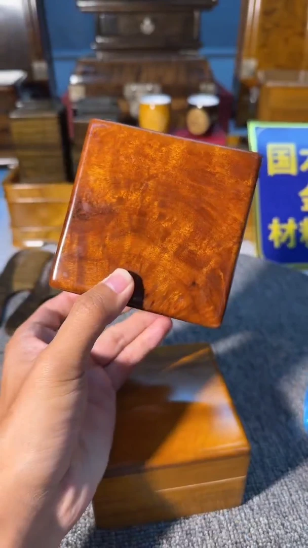 乌木类成套家具金丝楠木收纳盒