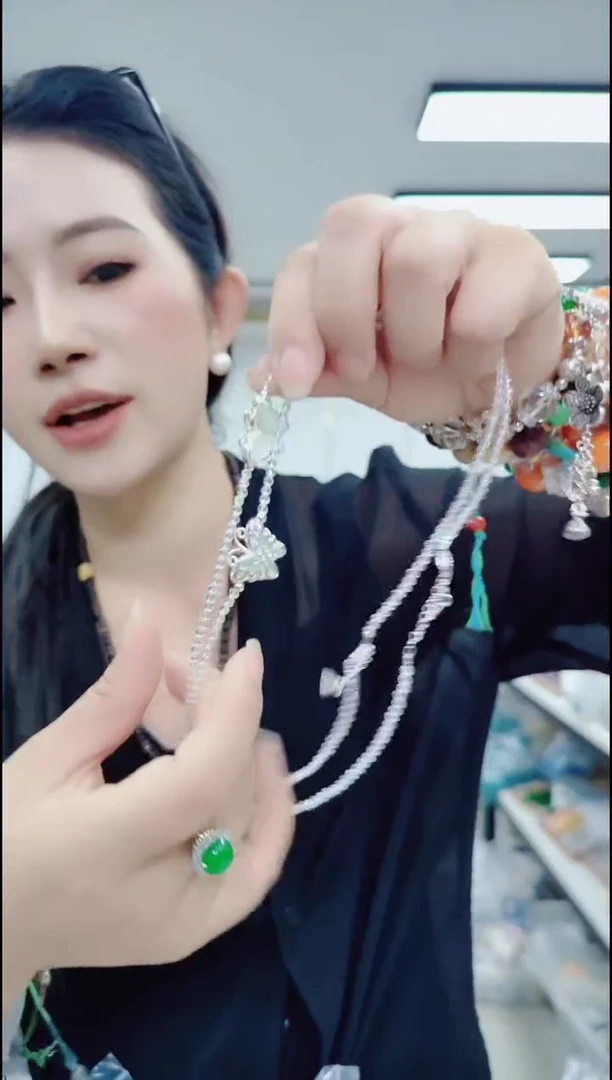 玛瑙/玉髓颈饰合金17120白蝴蝶