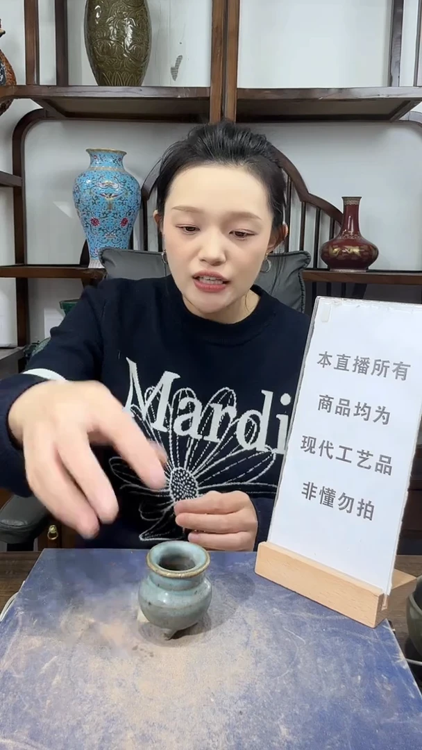 瓷片顺心瓷语 仿古复刻