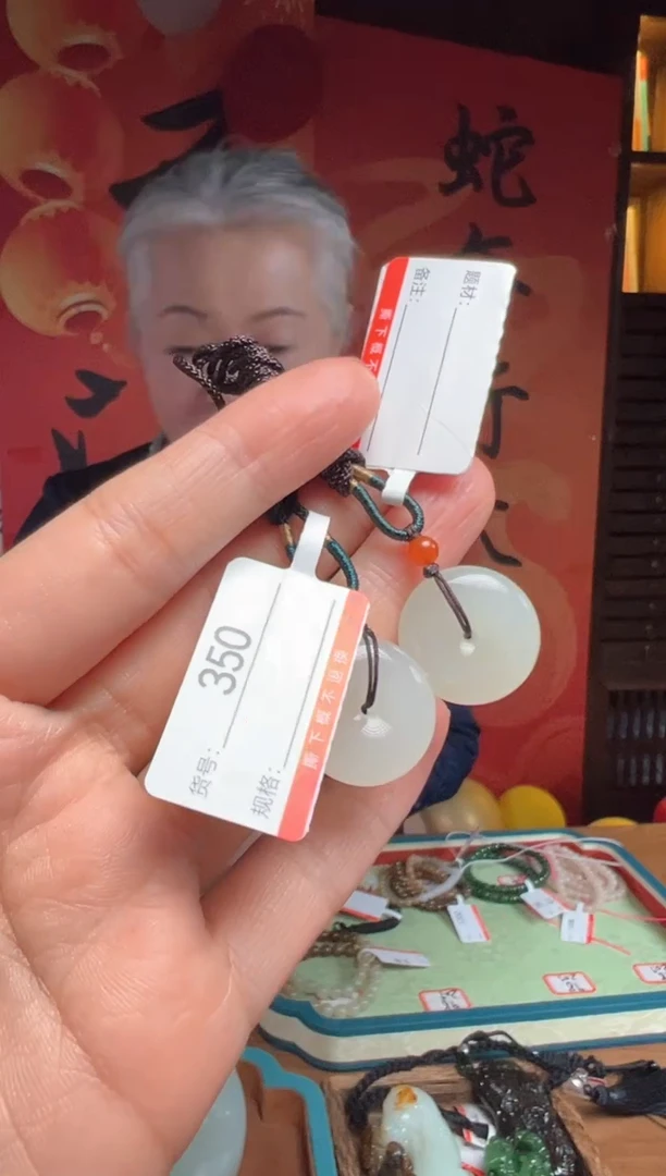 【闪购商品】和田玉吊坠未镶嵌1多样性发货其中一件