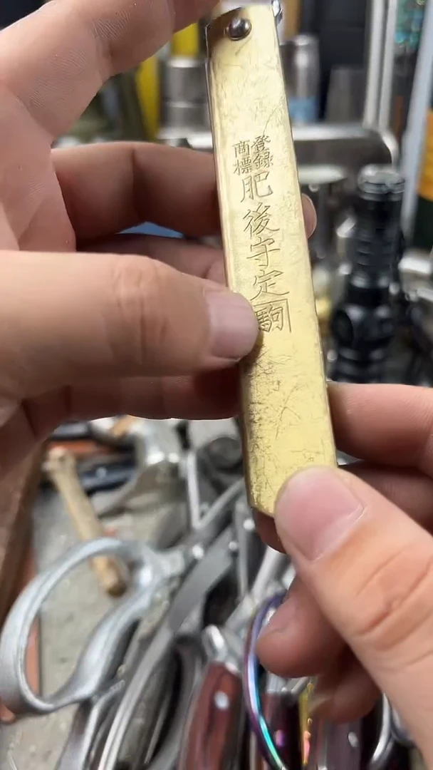 瓷片瓷片东京很热杂货正品保证