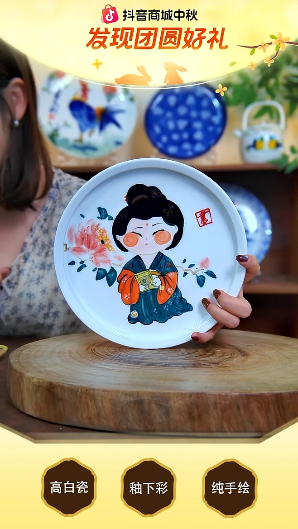 壶承景德镇手工手绘陶瓷【食品级】