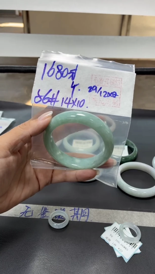 未镶嵌定制翡翠Y*.+手镯56#1680元  毛货需抛光