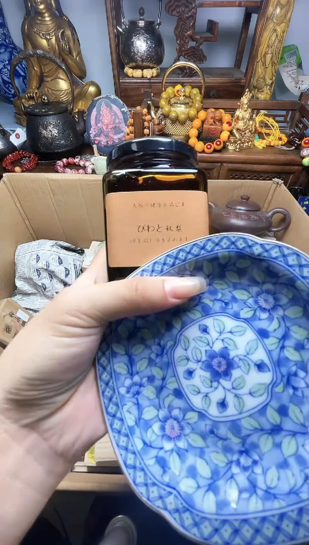 瓷片瓷器瓷器瓷器瓷器