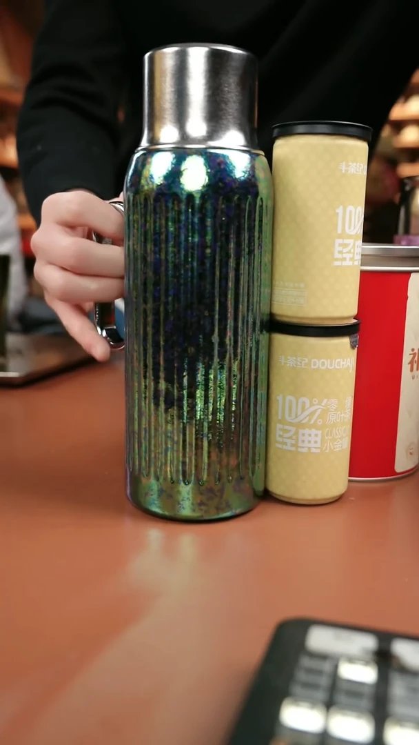 两罐老宝宝+一罐老白白+奶橘 亮面绿