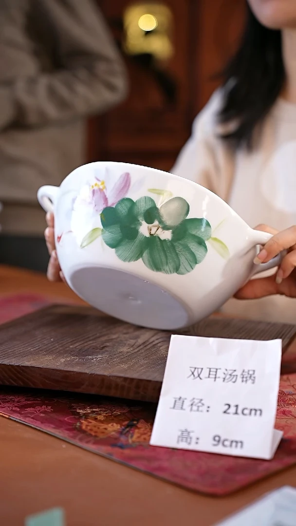 白瓷景德镇釉中彩餐具双耳汤锅直径21高9