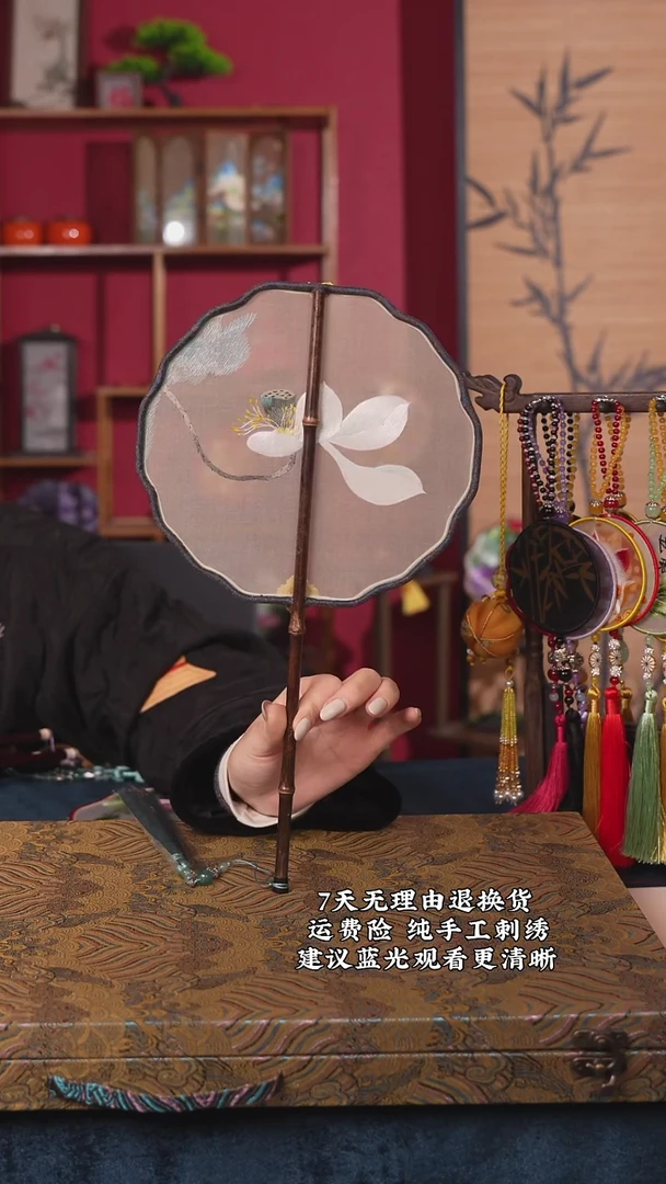 刺绣109 非遗苏绣纯手工团扇（带扇架+扇盒）