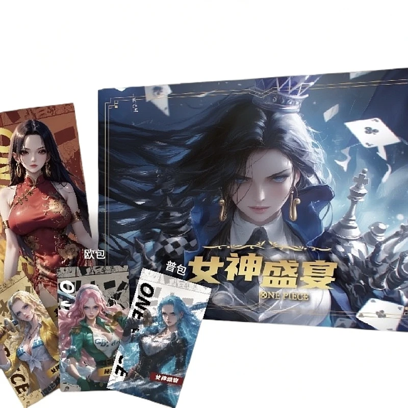 叠叠 秘卡航海王《女神盛宴》收藏卡