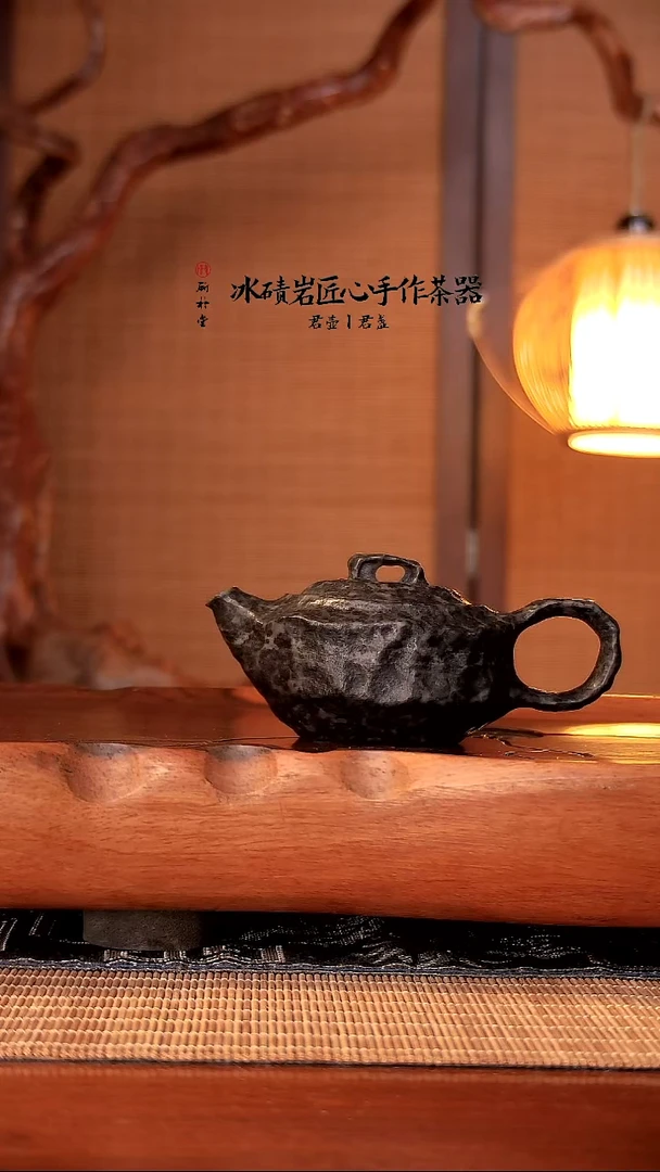 笨****笨斫朴堂冰碛岩——4