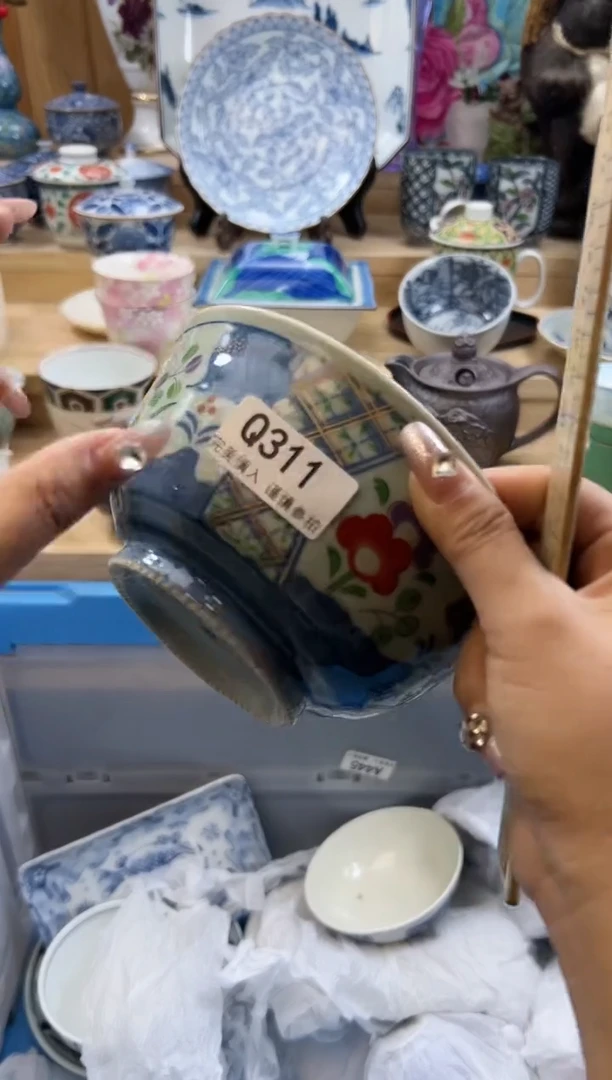 【闪购商品】瓷片311qqqqqqqqqqqq