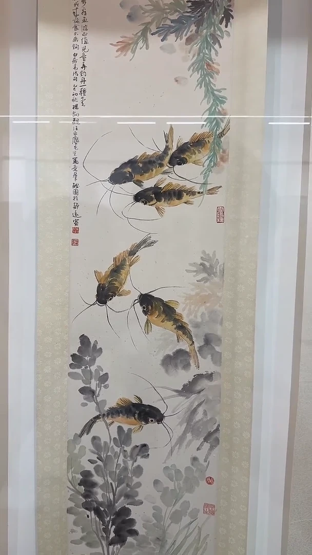 国画秋*J汪老师国画卷轴一件 鲤鱼