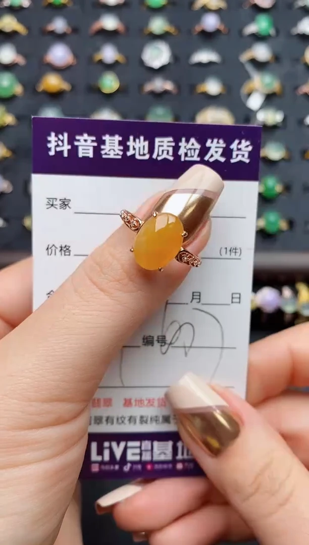 银S925镶嵌戒指翡翠.