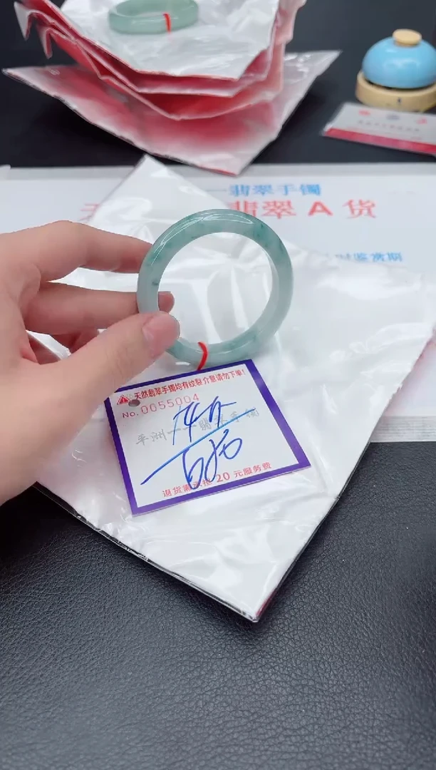 未镶嵌手镯翡翠111111