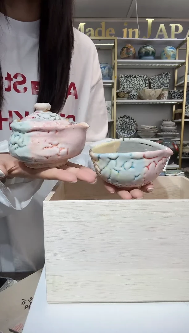 瓷萩烧公道杯一只+宝瓶一只