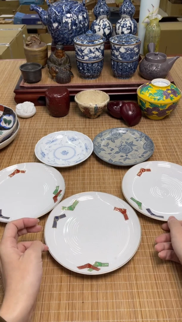 7号5只盘子直播专用链接