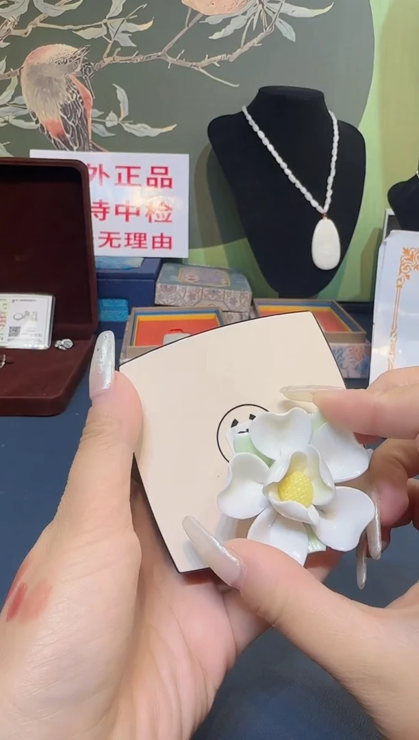 瓷片333333333333
