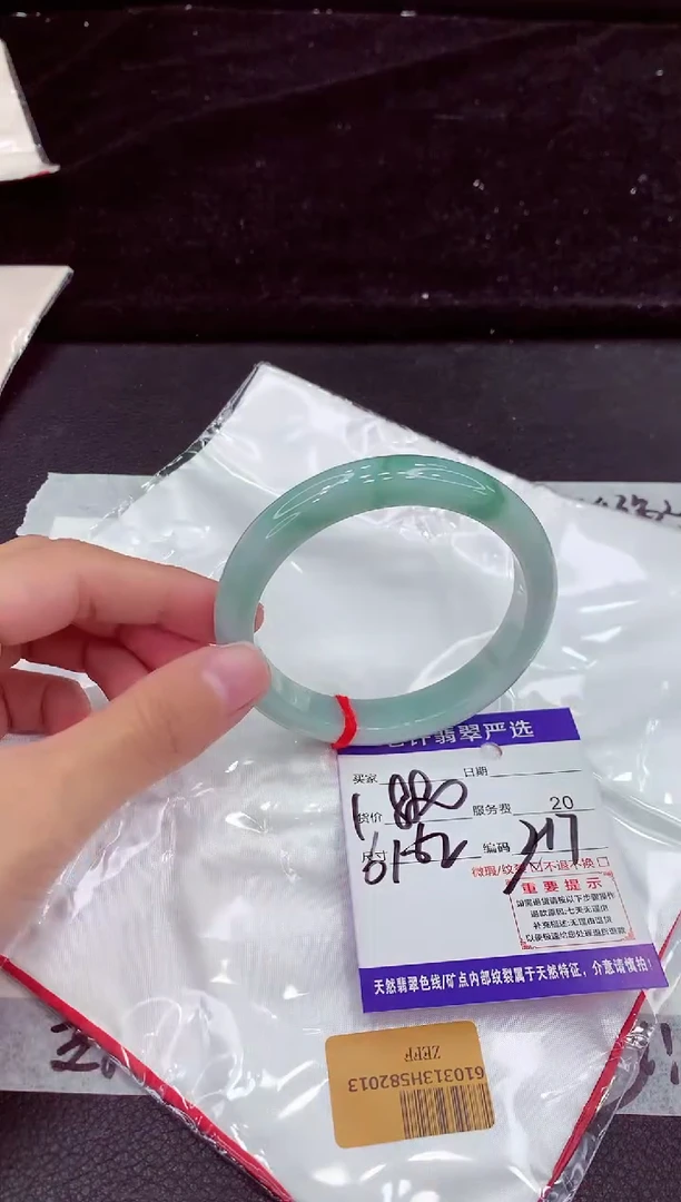 未镶嵌手镯翡翠111111111